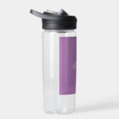 ミニマルな平書道独自の名前ラベンダー ウォーターボトル (右面)