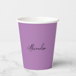 ミニマルな平書道独自の名前ラベンダー 紙コップ
