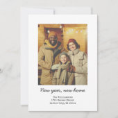 ミニマルな新年の自宅住所おめでとうカード シーズンカード (正面)