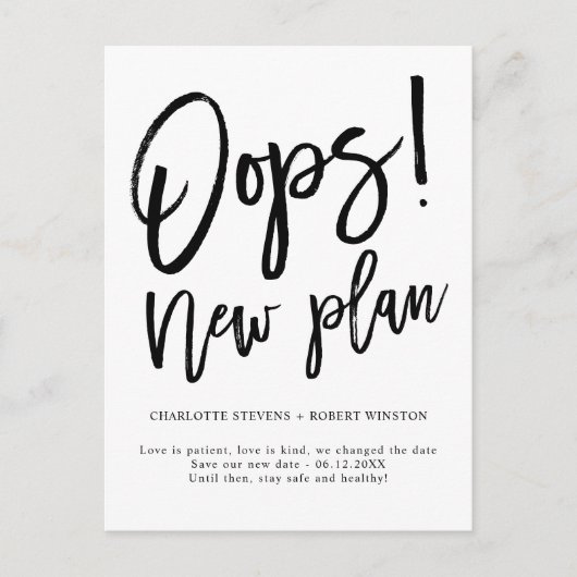 ミニマルな新結婚しい計画の日付の変更 案内ポストカード (正面)