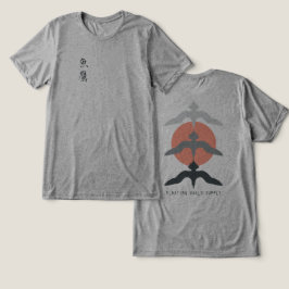 ミニマルな日本漁鷹の浮世絵スタイル グレー トライブレンドTシャツ