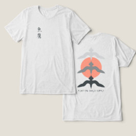 ミニマルな日本漁鷹浮世絵スタイル オフホワイト トライブレンドTシャツ