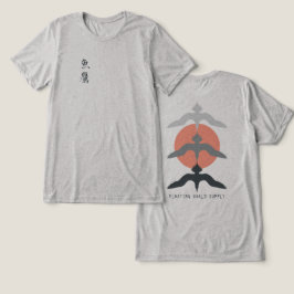 ミニマルな日本漁鷹浮世絵スタイル グレー トライブレンドTシャツ