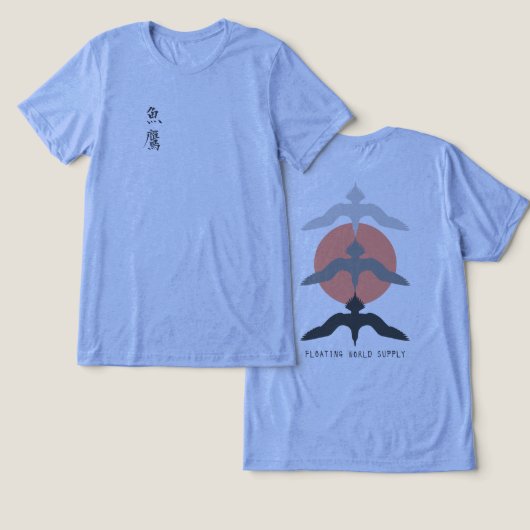 ミニマルな日本漁鷹浮世絵スタイル ブルー トライブレンドTシャツ (デザイン正面&裏面)