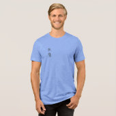 ミニマルな日本漁鷹浮世絵スタイル ブルー トライブレンドＴシャツ (正面全面)