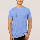ミニマルな日本漁鷹浮世絵スタイル ブルー トライブレンドＴシャツ (正面)