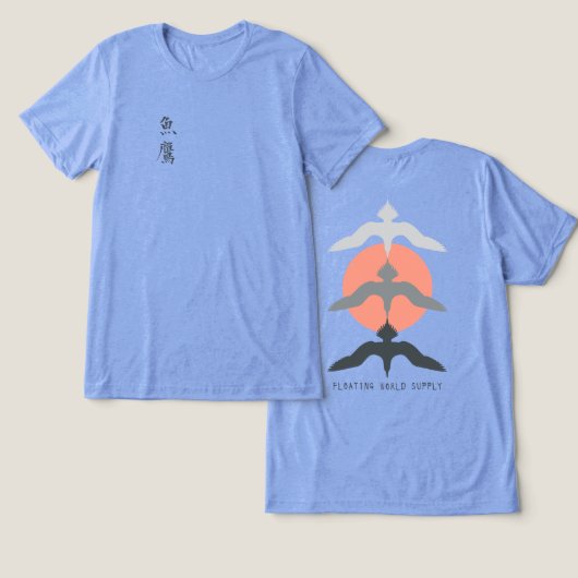 ミニマルな日本漁鷹浮世絵スタイル ブルー トライブレンドＴシャツ (デザイン正面&裏面)