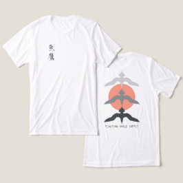 ミニマルな日本漁鷹浮世絵スタイル ホワイト トライブレンドTシャツ