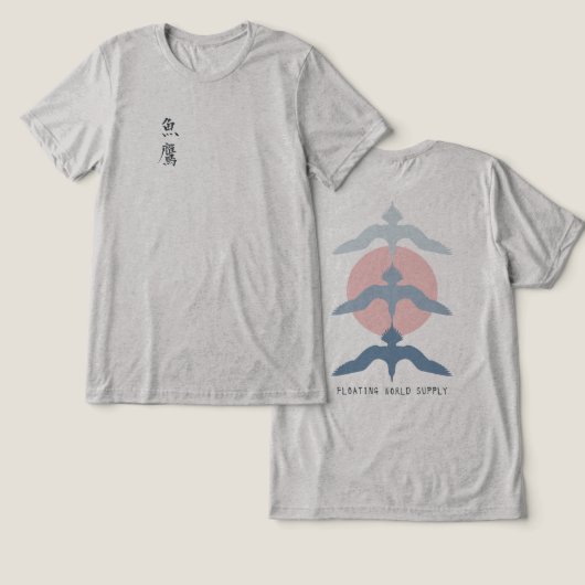 ミニマルな日本風の魚鷹の浮世絵スタイル グレー トライブレンドTシャツ (デザイン正面&裏面)