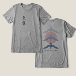 ミニマルな日本風魚鷹の浮世絵スタイル グレー トライブレンドTシャツ