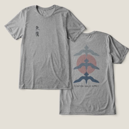 ミニマルな日本風魚鷹の浮世絵スタイル グレー トライブレンドＴシャツ (デザイン正面&裏面)