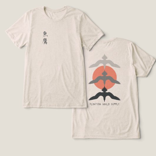 ミニマルな日本風魚鷹浮世絵スタイルのオートミールTシャツ トライブレンドTシャツ (デザイン正面&裏面)