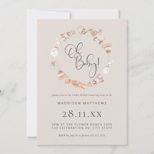 ミニマルな木のおもちゃ ニュートラル ベビーシャワー インビテ 招待状 (正面)