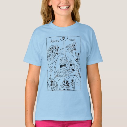 ミニマルな正教のキリストの降誕シーン Tシャツ (正面)