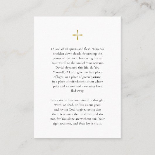 ミニマルな正教の追悼祈祷カード プレイスカード (裏面)