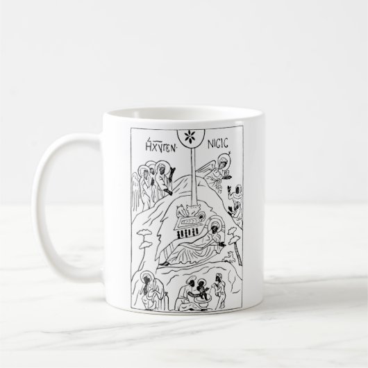 ミニマルな正教会のキリスト降誕の場面 コーヒーマグカップ (左)