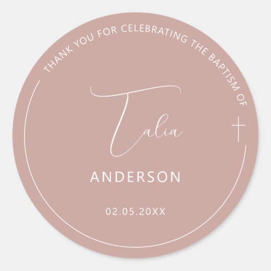 ミニマルな洗礼 シンプルなクロス ピンク ラウンドシール (正面)