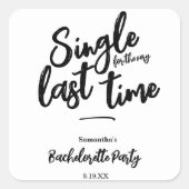 ミニマルな独身最後のパーティー スクエアシール (正面)