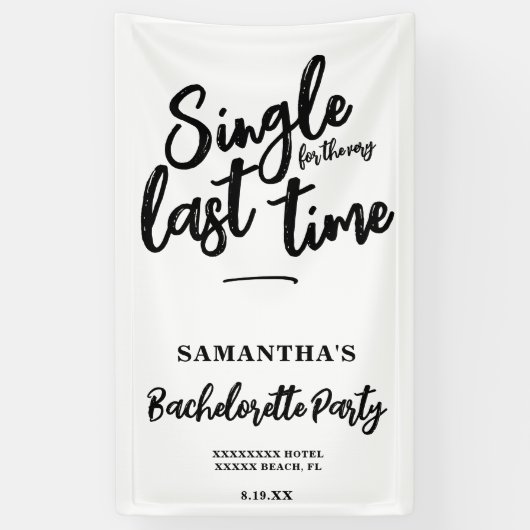 ミニマルな独身最後のパーティー 横断幕 (縦)