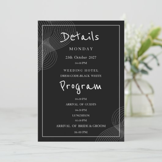 ミニマルな白と黒の幾何学的な詳細プログラム 招待状 (スタンド正面)