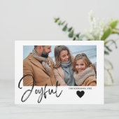 ミニマルな白黒の喜ばしい写真クリスマス シーズンカード (スタンド正面)