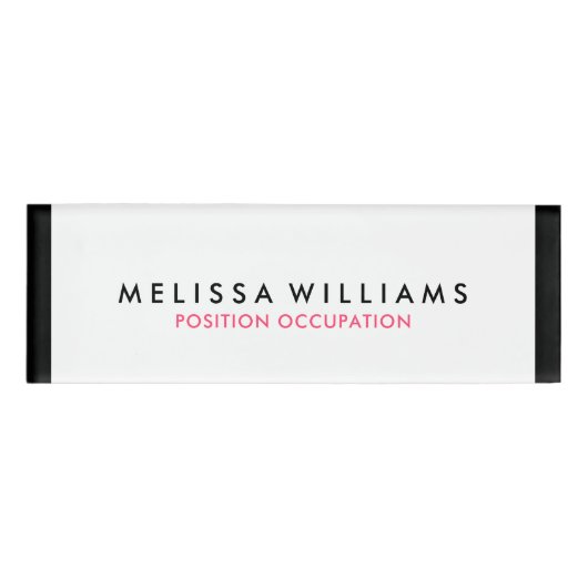 ミニマルな白黒装飾的縞で飾ります 名札 (正面)