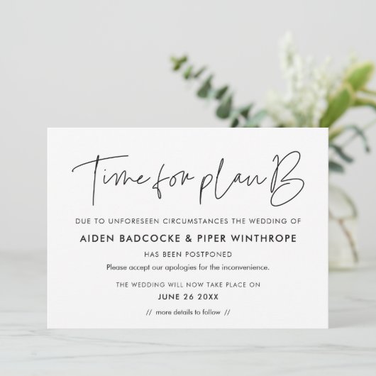 ミニマルな結婚式のステータス更新のお知らせ 招待状 (スタンド正面)