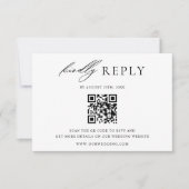 ミニマルな結婚式のQRコード返信カード 出欠カード (正面)
