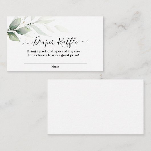 ミニマルな緑おむつラッフル エンクロージャーカード (正面/裏面)