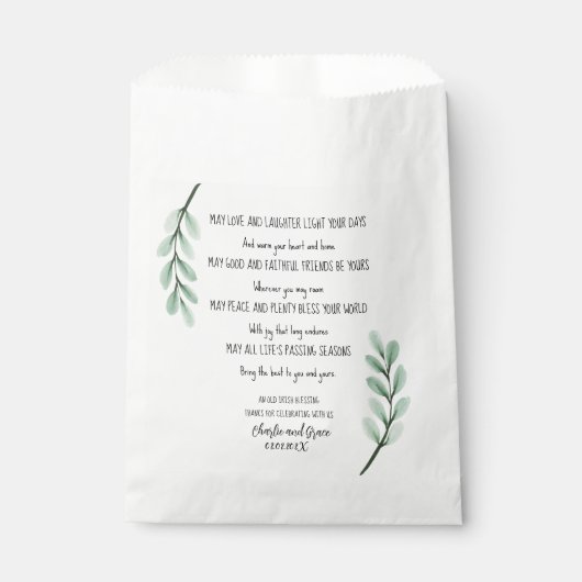 ミニマルな緑のアイリ賛美ッシュ フェイバーバッグ (正面)