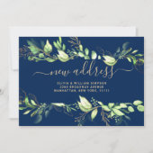 ミニマルな緑の動くアナウンスメントカード 案内状 (正面)