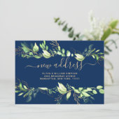 ミニマルな緑の動くアナウンスメントカード 案内状 (スタンド正面)