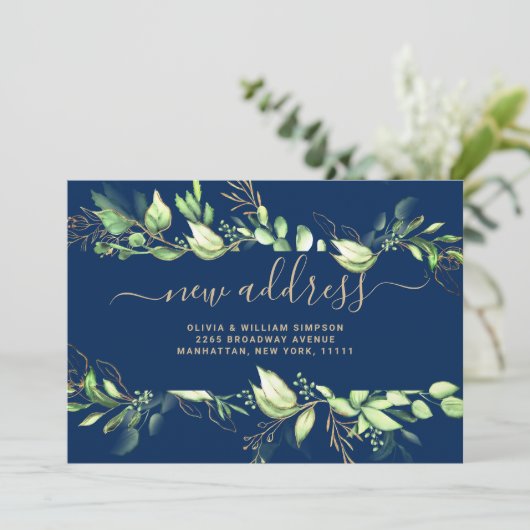 ミニマルな緑の動くアナウンスメントカード 案内状 (スタンド正面)