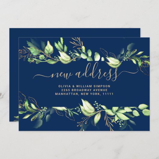 ミニマルな緑の動くアナウンスメントカード 案内状 (正面/裏面)