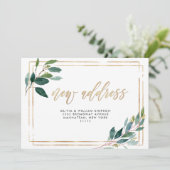 ミニマルな緑の動くアナウンスメントカード 案内状 (スタンド正面)