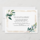 ミニマルな緑の動くアナウンスメントカード 案内状 (裏面)