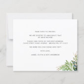 ミニマルな葉の引っ越しましたの移動のお知らせ (裏面)