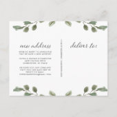 ミニマルな葉 |お知らせ 案内ポストカード (裏面)