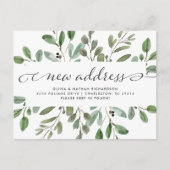 ミニマルな葉 |お知らせ 案内ポストカード (正面)