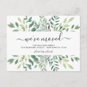 ミニマルな葉 案内ポストカード (正面)