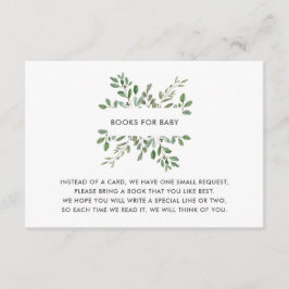ミニマルな葉 |赤ちゃんシャワー予約のリクエスト エンクロージャーカード