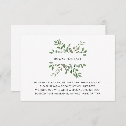 ミニマルな葉 |赤ちゃんシャワー予約のリクエスト エンクロージャーカード (正面/裏面)