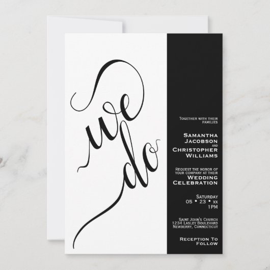 ミニマルな2ペインホワイトエレガントを結婚実行 招待状 (正面)