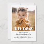 ミニマルな3rd誕生日招待状 |誕生日 招待状 (正面)