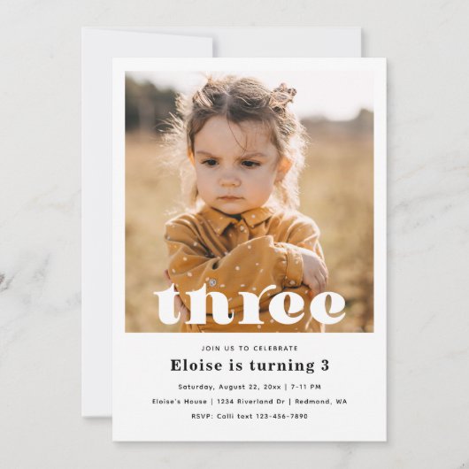 ミニマルな3rd誕生日招待状 |誕生日 招待状 (正面)