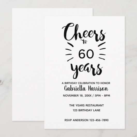 ミニマルな60歳の誕生日 招待状 (正面/裏面)