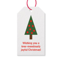 ミニマルな「ツリー的な」クリスマス