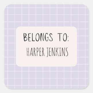 ミニマルな「所属する」名前ステッカー スクエアシール