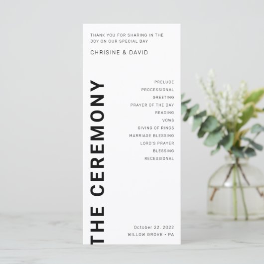ミニマルはっきりしたム文字ホワイト結婚式 プログラム (スタンド正面)
