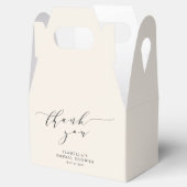 ミニマルアイボリークリームブライダルシャワーありがとう フェイバーボックス (オープン)